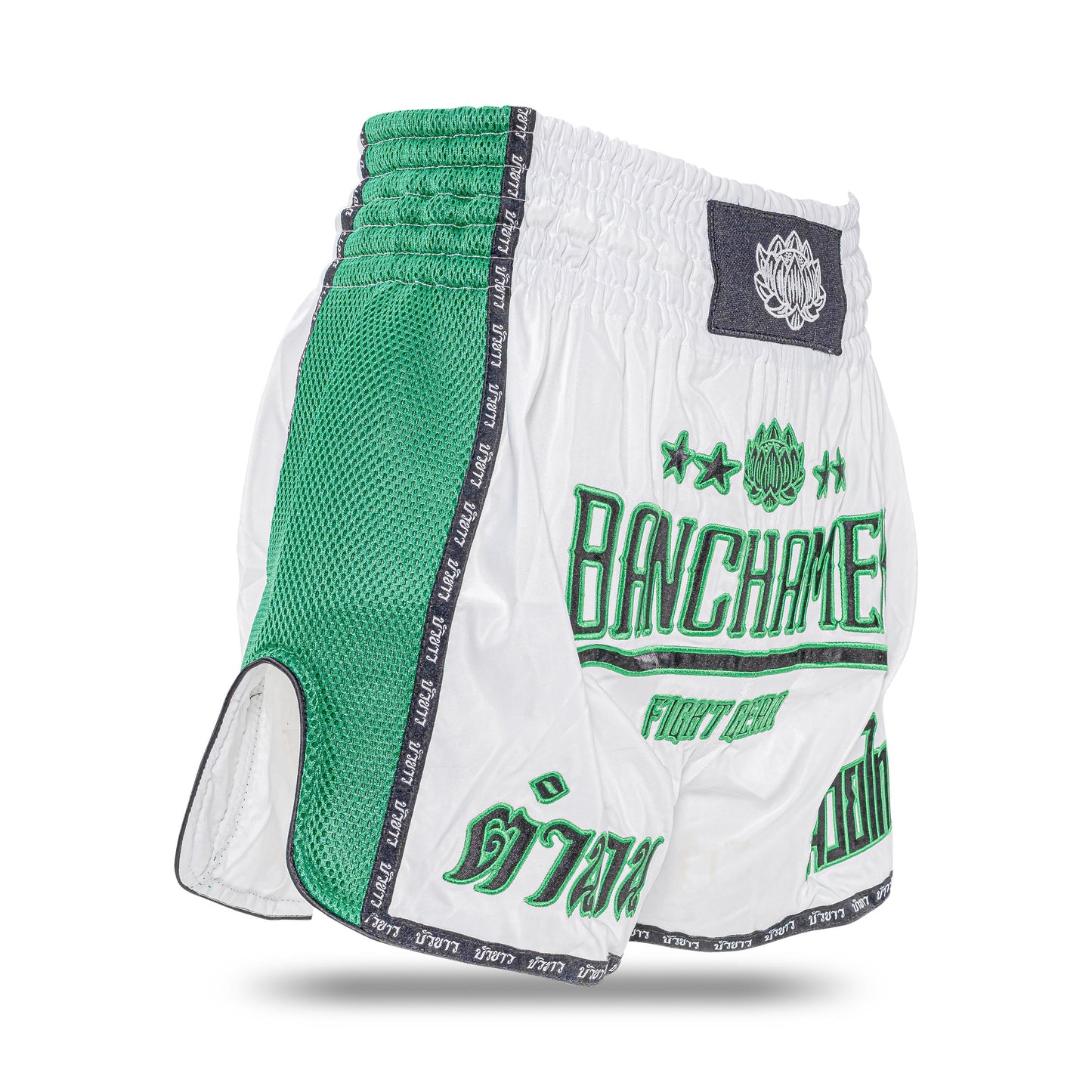 Buakaw Shorts BFG6-1 WHITE GREEN BLACK